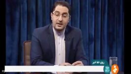 صحبتهای دکتر حمیدرضا ادراکی در مورد سامانه سبنا