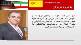 EB1 EB2 EB3 for USA  ویزا مهاجرت به آمریکا