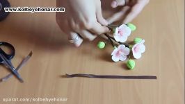 آموزش گل  طرح شکوفه گیلاس
