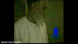 لحظاتی امام خمینی ره 2 ایام الله دهه فجر سرنگونی رژیم منحوس پهلوی