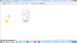 چگونگی استفاده منابع تک فاز در شبیه سازی سیمولینک