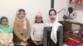 اجرای نمایش مورچه ریزه توسط دختران هنرمند كلاس سوم دبستان باران اندیشه رشت