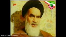 عدم جدایی دین سیاست ایام الله دهه فجر سرنگونی رژیم منحوس پهلوی