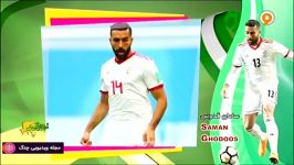فوتبال آسیایی  معرفی سامان قدوس، مهاجم تیم ملی در جام ملت های آسیا ۲۰۱۹