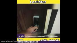 نمونه نصب شده قفل 8076 zwave