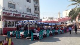 مسقط پایتخت عمان