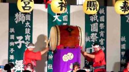 Gion Matsuri Festival in Kyoto  Video Japan Guide