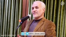 دکتر حسن عباسی   کارنامه جمهوری اسلامی پس 40 سال