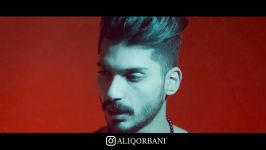 Ali Qorbani  Aroom Aroom 2018 Official Video Clip  علی قربانی  آروم آروم