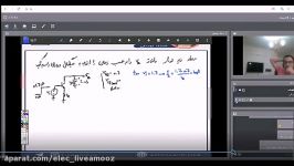 فیلم آموزشی کنکور ارشد برق درس الکترونیک ترانزیستور در تحلیل DC قسمت 5