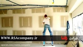 استفاده پای آلومینیوم افزایش ارتفاع  شرکت راشا  www.RSAcompany.ir