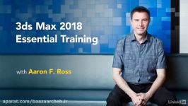 آموزش کامل نرم افزار 3ds Max 2018