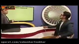 آموزش بی نظیر فعل مجهول زبان کنکور موسسه حرف اخر