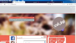 ادرس جدید زنجان چتrahatchat.com