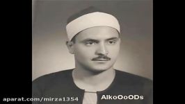 شیخ محمد صدیق منشاوی سوره کهف کامل