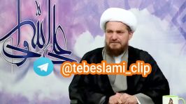 درمان چاقی  طبیب آیت الله تبریزیان پدر طب اسلامی جهان