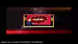 آموزش بی نظیر الگوی فرزند وسکه ریاضی کنکور موسسه حرف اخر استاد منتظری