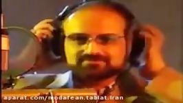 بــا تــو  محمد اصفهانی