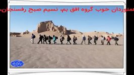 کویرنوردی کلوت شهداد کرمان  Visiting the Kaluts of Shahad Desert in Kerman
