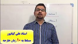 آموزش مکالمه زبان عربی آموزش کلمات عربی آموزش قواعد عربی 100 تضمینی