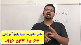 سریعترین روش آموزش مکالمه زبان عربی آموزش لغات عربی قواعد عربی 100 تضمینی