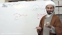 سبک زندگی منتظرانهقسمت اولاستاد ملایی