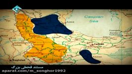 مستند قحطی بزرگ در ایران