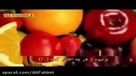 تلاوت قرآن کریم فوق العاده زیبا سوره واقعه