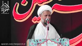 زمانی امام حسین بر اسلام فاتحه ای خواند