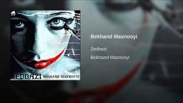 Bekhand Masnooyi