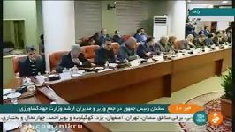 روحانی بخش بزرگی تامین امنیت جامعه بر عهده کشاورزان است