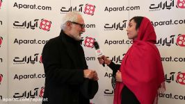 دومین جشن بزرگ آپارات  گفتگو محمود کلاری