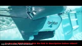 معرفی جاروی روباتیک استخر مدل TigerShark QC هایوارد