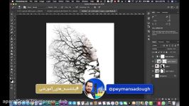 آموزش افکت دابل اکسپوژر ترکیب تصویر انسان درخت