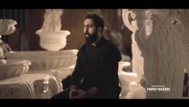 Mehdi Yarrahi  Sarsaam  Official Video مهدی یراحی  سرسام 