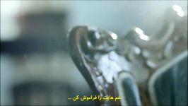 Leyla The Band Yokluğunda HD  Farsi subtitle  زیرنویس فارسی