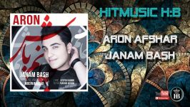 Aron Afshar Janam Bash آرون افشار  جانم باش 2019