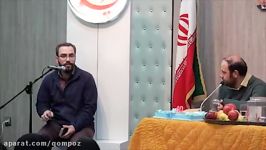 شعرخوانی طنز #محمدحسین مهدویان درباره کالای ایرانی در سی هشتمین محفل طنز #قمپز