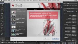 آموزش کار نسخه ویژه Mac نرم افزار AutoCAD