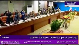 در برابر دستهای پینه بسته کشاورزان تعظیم می کنیم