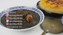 طرز تهیه خورش قرمه سبزی  آشپزی ویدا