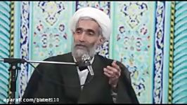 استاد اخلاق تهران باغیرت بودن رو آذری ها یاد بگیریم