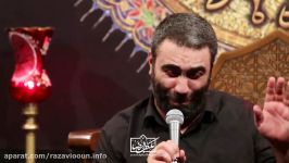 روضه حضرت رقیهسحاج مهدی اقدم نژاد