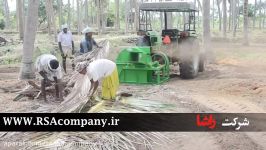 دستگاه پودر کن تولید خاک اره درخت نخل   شرکت راشا  www.RSAcompany.ir