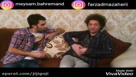 کلیپ طنز شبکه کیش جکی چان بازی میثم بهره مند