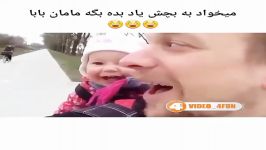 کلیپ خنده دار این عاااالیه