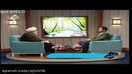 یاد خدا 17دی حجت الاسلام المسلمین اسکندری