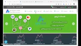 آموزش استفاده کیف پول لابستر ارز استلار