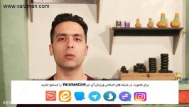 معرفی به کار در موسسه ماساژ ورزمان