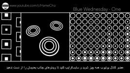 آهنگ سه بعدی. مراقب باشید بیهوش نشوید آهنگ 3D